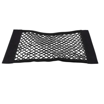 Universal Car Storage Bag Auto Organizer Luggage Net Pocket Holder Sticker Car Accessory
Universal Car Storage Bag Auto Organizer Luggage Net Pocket Holder Sticker Car Accessory