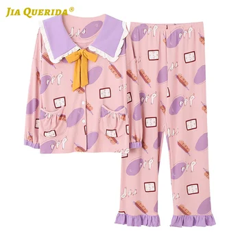 New Soft Front Pocket Turn Down Collar Homesuit Homeclothes Sleepwear Pjs Woman Fashion Style Casual Style Pajamas Set Pj Set
New Soft Front Pocket Turn Down Collar Homesuit Homeclothes Sleepwear Pjs Woman Fashion Style Casual Style Pajamas Set Pj Set