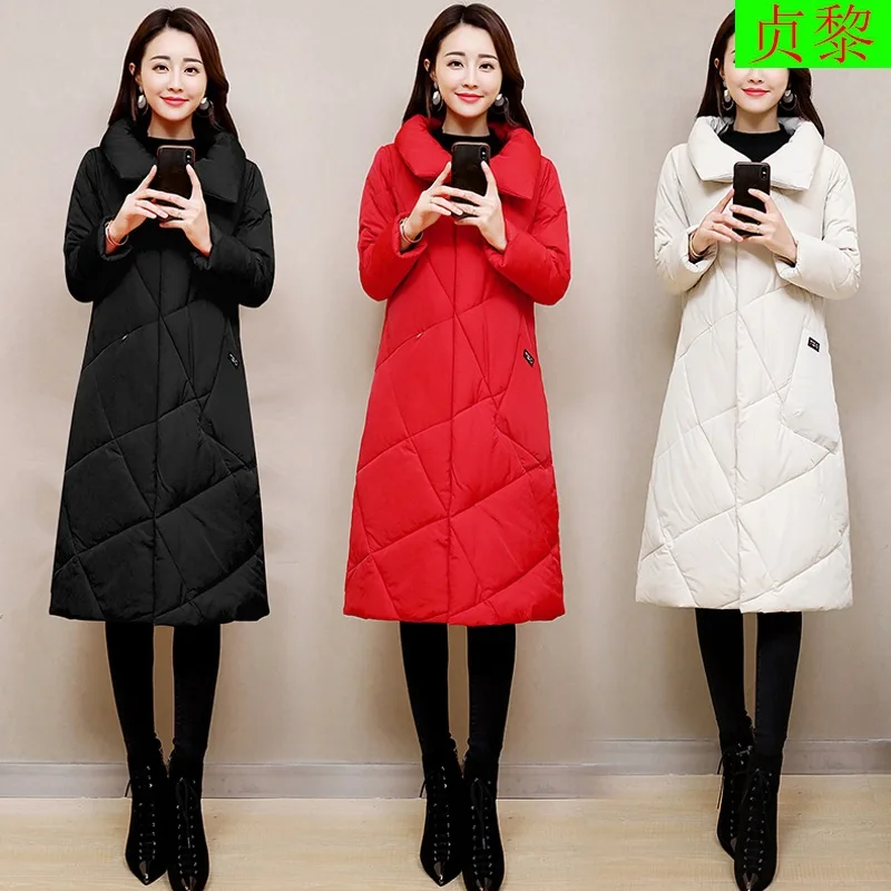 Bright Red Mid-length Fold-down Collar Cotton Overcoat 2018 Winter New Style Bride Marriage Back Door-Cotton Coat
Bright Red Mid-length Fold-down Collar Cotton Overcoat 2018 Winter New Style Bride Marriage Back Door-Cotton Coat