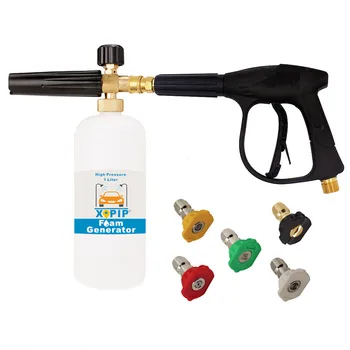 300 Bar High Pressure Washer Gun With M22 M14 Water Inlet Metric Thread And Angle Spray Nozzles
300 Bar High Pressure Washer Gun With M22 M14 Water Inlet Metric Thread And Angle Spray Nozzles