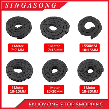 1Meter Plastic Transmission Drag Chain for Machine Cable Drag Chain Wire Carrier with end connectors for CNC Router Machine Tool
1Meter Plastic Transmission Drag Chain for Machine Cable Drag Chain Wire Carrier with end connectors for CNC Router Machine Tool