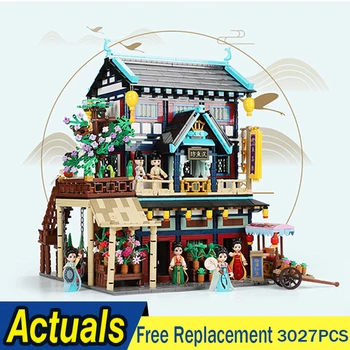 XINGBAO Chinese Building Series Fengzufang Model The Chinese Chang'an Suzaku Street Building Blocks Bricks DIY Toys 01020 Gifts
XINGBAO Chinese Building Series Fengzufang Model The Chinese Chang'an Suzaku Street Building Blocks Bricks DIY Toys 01020 Gifts