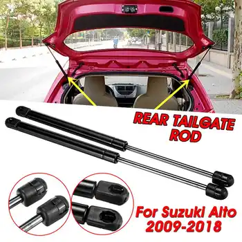 2Pcs Car Tailgate Support Rod Shock Absorbers Car-styling Hydraulic Rod Struts Trunk Support Lifters For Suzuki Alto 2009-2018
2Pcs Car Tailgate Support Rod Shock Absorbers Car-styling Hydraulic Rod Struts Trunk Support Lifters For Suzuki Alto 2009-2018