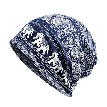 Elephant paisley printed beanies hats for lady men Cotton Casual Style Sunshade Breathable Stretch Sun Hat Neck Warmer Head Wear
Elephant paisley printed beanies hats for lady men Cotton Casual Style Sunshade Breathable Stretch Sun Hat Neck Warmer Head Wear
