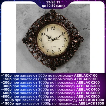 Wall clock, series: Interior, "Jeanne", brown, 35x35 cm, smooth running 3096867 
Wall clock, series: Interior, "Jeanne", brown, 35x35 cm, smooth running 3096867