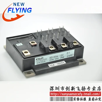 Free shipping 6DI50Z-120IGBT50A-1200VBOM 1pcs
Free shipping 6DI50Z-120IGBT50A-1200VBOM 1pcs