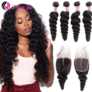 ZHUO JIA Loose Wave Bundles with Closure Brzazilian Hair Weave Human Hair Bundles with Closure 4 bundles with 4x4 Lace Closure
ZHUO JIA Loose Wave Bundles with Closure Brzazilian Hair Weave Human Hair Bundles with Closure 4 bundles with 4x4 Lace Closure