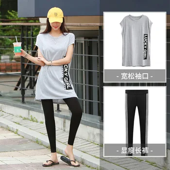 Plus Size Yoga Clothes Female Summer Loose Gym Fat Sister Sports Suit Two-piece Set Slim
Plus Size Yoga Clothes Female Summer Loose Gym Fat Sister Sports Suit Two-piece Set Slim