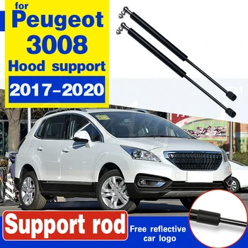 For Peugeot 3008 SUV 2017-2020 Auto Front Hood Bonnet Modify Gas Struts Shock Damper Lift Support Absorber hydraulic rod strut