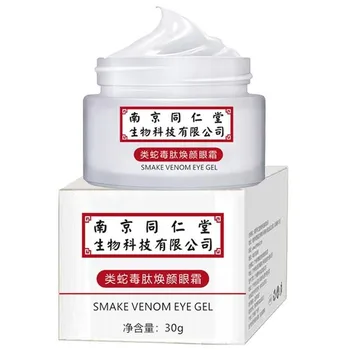 Smake Eye Cream To Fade Dark Circles Under The Eyes Firming Moisturizing Anti-wrinkle Fine Lines Fat Particles For Men Women
Smake Eye Cream To Fade Dark Circles Under The Eyes Firming Moisturizing Anti-wrinkle Fine Lines Fat Particles For Men Women