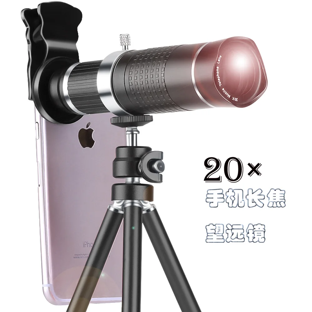 Zzma Universal 20x Mobile Phone Peripheral Telescope Mobile Phone Telephoto Lens High Power High-definition Monocular Lens Yuanw
Zzma Universal 20x Mobile Phone Peripheral Telescope Mobile Phone Telephoto Lens High Power High-definition Monocular Lens Yuanw