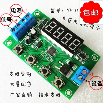 Delay MOS Tube Module Pulse Trigger Power Off Cycle Timing Circuit Switch 5V 12V 24V
Delay MOS Tube Module Pulse Trigger Power Off Cycle Timing Circuit Switch 5V 12V 24V