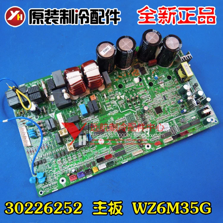 Gree Accessories Computer Board Circuit Board 30226252 Motherboard WZ6M35G (total Installed Dial Code) Genuine
Gree Accessories Computer Board Circuit Board 30226252 Motherboard WZ6M35G (total Installed Dial Code) Genuine
