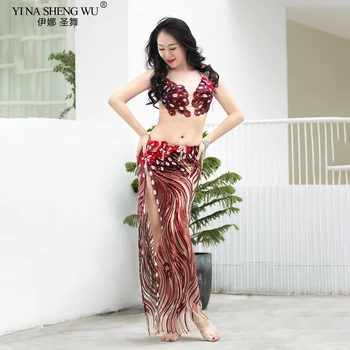 New Woman Luxury Belly Dance Costume Set Bra+Long Skirt 2pcs Oriental Indian Dance Belly Dance Competition Performance Suits
New Woman Luxury Belly Dance Costume Set Bra+Long Skirt 2pcs Oriental Indian Dance Belly Dance Competition Performance Suits
