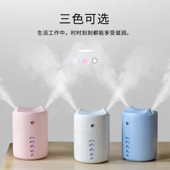 400ML Double Mist Humidifier Air Diffuser USB Aromatherapy Air Purifier Home Office Aroma Oil Diffuser Water Mist Maker Fogger
400ML Double Mist Humidifier Air Diffuser USB Aromatherapy Air Purifier Home Office Aroma Oil Diffuser Water Mist Maker Fogger