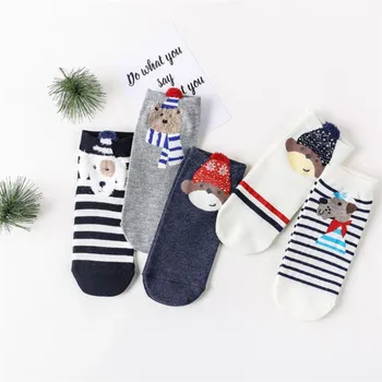 Recommend !!women's socks short 5pairs/lot spring summer and autumn lovely cartoon cotton sock ladies and woman pink art socks 
Recommend !!women's socks short 5pairs/lot spring summer and autumn lovely cartoon cotton sock ladies and woman pink art socks