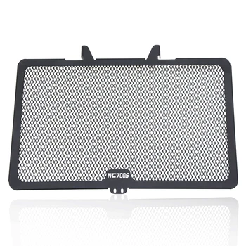 Motorcycle Accessories Aluminium Radiator Guards Fittings Protection Grille Cover Radiator For Honda nc700s NC700S 2012 - 2014 
Motorcycle Accessories Aluminium Radiator Guards Fittings Protection Grille Cover Radiator For Honda nc700s NC700S 2012 - 2014