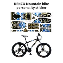 Bike Frame Sticker MTB Front Fork Rear Fork Decals Cycling Protect Colorful Film Bicycle Accessories Decorative
Bike Frame Sticker MTB Front Fork Rear Fork Decals Cycling Protect Colorful Film Bicycle Accessories Decorative