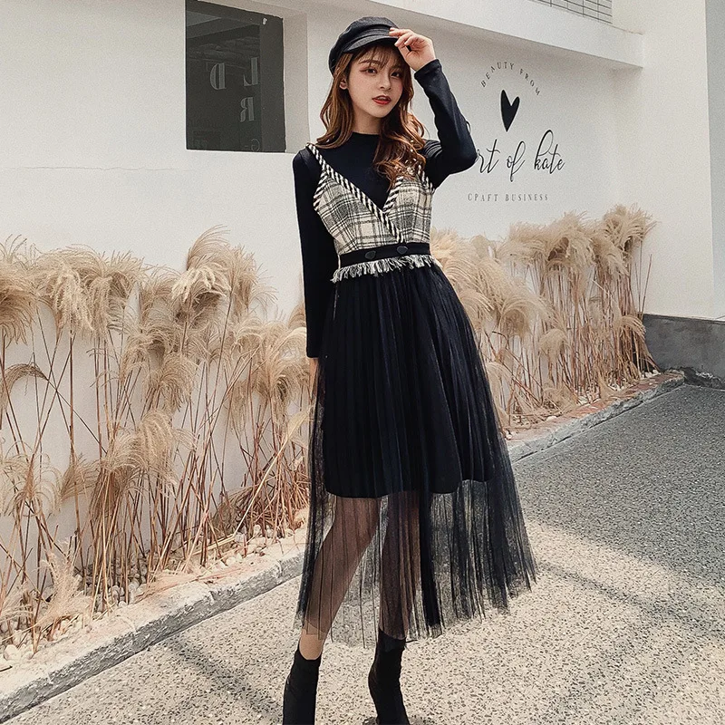 2019 Autumn And Winter Fashion Elegant Dress Outfit New Style High-waisted Slim Fit Camisole Mesh Dress Two-Piece Set
2019 Autumn And Winter Fashion Elegant Dress Outfit New Style High-waisted Slim Fit Camisole Mesh Dress Two-Piece Set