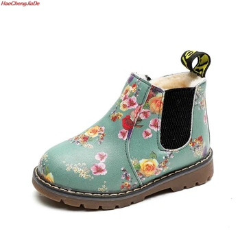 Boys Girls Sneakers Elegant Floral Flower Print Shoes Kids Sneakers Boots Toddler Martin Boots Leather Children Sneakers 
Boys Girls Sneakers Elegant Floral Flower Print Shoes Kids Sneakers Boots Toddler Martin Boots Leather Children Sneakers