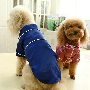 Soft Silk French Bulldog Pajamas Pet Dog Pajama For Small Dogs Pets Clothing Puppy Shirt Summer Cooling Sleepingwear Pajamas
Soft Silk French Bulldog Pajamas Pet Dog Pajama For Small Dogs Pets Clothing Puppy Shirt Summer Cooling Sleepingwear Pajamas