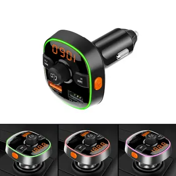 Wireless Bluetooth 5.0 FM Transmitter MP3 Radio Adapter QC 3.0 Car USB Charger Car Door Warning Light
Wireless Bluetooth 5.0 FM Transmitter MP3 Radio Adapter QC 3.0 Car USB Charger Car Door Warning Light