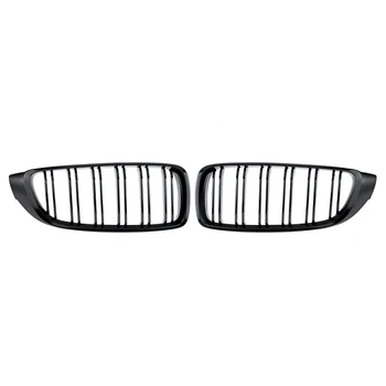 1 Pair Gloss Black Front Kidney Grille Double Slat M4 Sport Style Grill for BMW F32 F33 F36 F82 Cabriolet Coupe 
1 Pair Gloss Black Front Kidney Grille Double Slat M4 Sport Style Grill for BMW F32 F33 F36 F82 Cabriolet Coupe