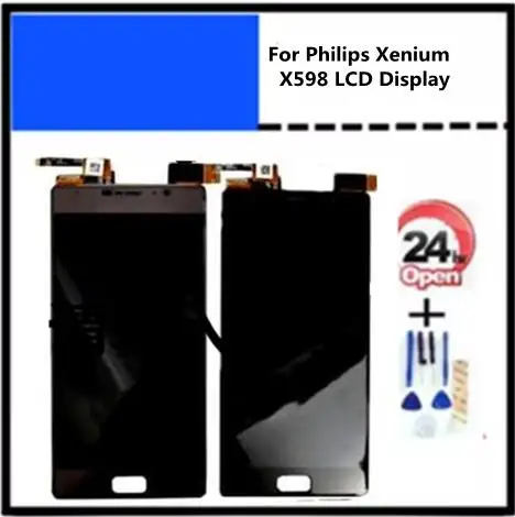 ЖК-дисплей для Philips Xenium X598 сенсорный экран Сенсорное стекло в сборе черный мокко
