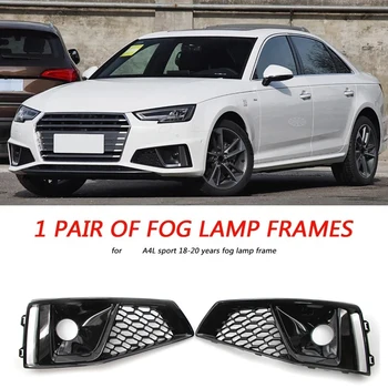 Black Pair Front Bumper Fog Light Grill For- A4L 2018-2020 Sport Type Panel Grille 8WD807682J 8WD807681J
Black Pair Front Bumper Fog Light Grill For- A4L 2018-2020 Sport Type Panel Grille 8WD807682J 8WD807681J