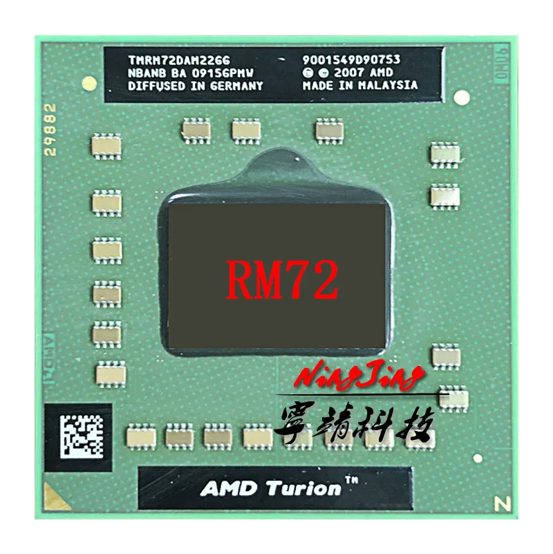 AMD Turion 64X2 Мобильная технология RM-72 RM 72 RM72 2 1 GHz двухъядерный процессор с двойной