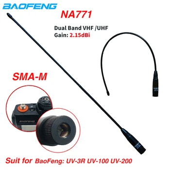 Baofeng NA-771 SMA-M Male Dual Band 144/430MHz NA771 Gain Antenna for Baofeng UV-3R UV-100 UV-200 Wouxun KG-UV6D Walkie Talkie
Baofeng NA-771 SMA-M Male Dual Band 144/430MHz NA771 Gain Antenna for Baofeng UV-3R UV-100 UV-200 Wouxun KG-UV6D Walkie Talkie