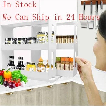 Spice Organizer Kitchen Rack Multi-Function Rotating Storage Rack Slide Kitchen Cabinet Cupboard Organizer Kitchen Storage Shelf
Spice Organizer Kitchen Rack Multi-Function Rotating Storage Rack Slide Kitchen Cabinet Cupboard Organizer Kitchen Storage Shelf