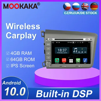 Carplay 64 Android10.0Navigation For honda Civic 2012-2015 Autostereo headunit Multimedia player Car radio tape recorder px5/px6
Carplay 64 Android10.0Navigation For honda Civic 2012-2015 Autostereo headunit Multimedia player Car radio tape recorder px5/px6