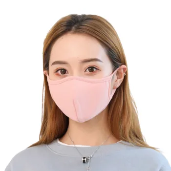 Spring Winter 3D Mask Cotton Thin Personality 3D Mask Men Women Dustproof Earloop Face Mouth Mask Summer
Spring Winter 3D Mask Cotton Thin Personality 3D Mask Men Women Dustproof Earloop Face Mouth Mask Summer
