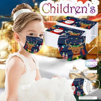 100pcs Children's Mask Disposable Protective Face Masks Anti-bacterial Dustproof Mouth Mask For Kids Health Elastic Mask Unisex
100pcs Children's Mask Disposable Protective Face Masks Anti-bacterial Dustproof Mouth Mask For Kids Health Elastic Mask Unisex