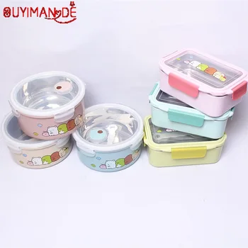 1000,800ML 304 Stainless Steel Insulated Lunch Box Portable for Children School Cartoon Cute Dinnerware Camping School Bento Box
1000,800ML 304 Stainless Steel Insulated Lunch Box Portable for Children School Cartoon Cute Dinnerware Camping School Bento Box
