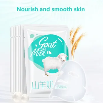 10pcs Facial Mask Skin Care Goat Milk Moisturizing Facial Mask Silk Mask Anti Wrinkle Whitening Nourishing Facial Mask Q1 
10pcs Facial Mask Skin Care Goat Milk Moisturizing Facial Mask Silk Mask Anti Wrinkle Whitening Nourishing Facial Mask Q1