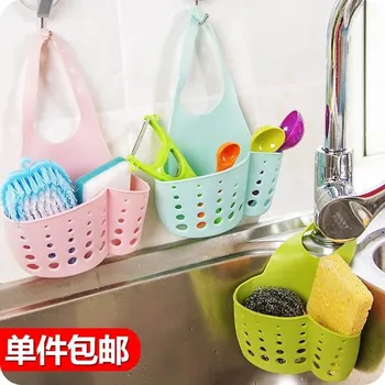 The Small Water Basket Stud Water Draining Hanging Basket Supplies Pocket Province Leaking String Bag Storage Box Tap Wall Hangi