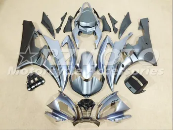 New ABS Injection Molding motorcycle Fairings Fit For YAMAHA YZF-R6-600 2006-2007 06 07 Fairing Bodywork Set Custom silver cool
New ABS Injection Molding motorcycle Fairings Fit For YAMAHA YZF-R6-600 2006-2007 06 07 Fairing Bodywork Set Custom silver cool