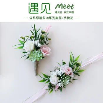 sen xi Meat Corsage Wrist Flower Fresh fen lv se Simulation Silk European Wedding Bride and Groom jin hua Photo
sen xi Meat Corsage Wrist Flower Fresh fen lv se Simulation Silk European Wedding Bride and Groom jin hua Photo