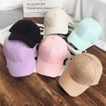 Women Men Hat Curved Sun Visor Light Board Solid Color Baseball Cap Men Cap Outdoor Sun Hat Adjustable Sports caps in summer
Women Men Hat Curved Sun Visor Light Board Solid Color Baseball Cap Men Cap Outdoor Sun Hat Adjustable Sports caps in summer