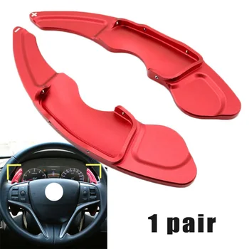 1Pair Shift Paddle Steering Wheel Gear Lever Extension For Lexus RC NX IS Durable And Practical Shift Paddle Extenders
1Pair Shift Paddle Steering Wheel Gear Lever Extension For Lexus RC NX IS Durable And Practical Shift Paddle Extenders