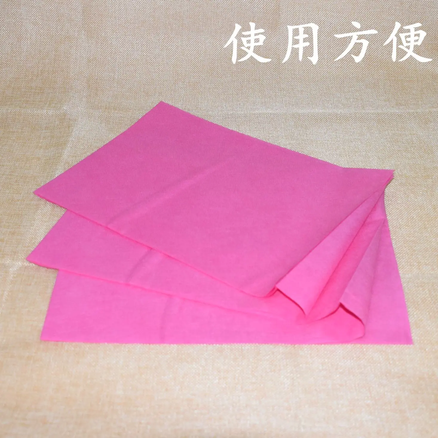 70 Wide Pink Travel Sheet Medical Use Beauty Salon Disposable Massage Nonwoven Sheet Mattress Single
70 Wide Pink Travel Sheet Medical Use Beauty Salon Disposable Massage Nonwoven Sheet Mattress Single