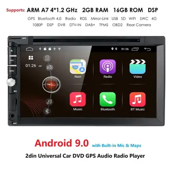 2GRAM 16GROM 4G WIFI DSP 7"Universal Car Android Radio Multimedia Player GPS Navigation MirrorLink RDS BT DVR Quad Core 2Din
2GRAM 16GROM 4G WIFI DSP 7"Universal Car Android Radio Multimedia Player GPS Navigation MirrorLink RDS BT DVR Quad Core 2Din