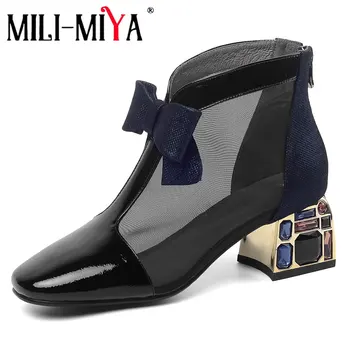 MILI-MIYA Genuine Leather Bowknot Women's Shoes Summer New Cool Net Boots Fashion Rhinestone Mesh Hollow Square Toe Booties
MILI-MIYA Genuine Leather Bowknot Women's Shoes Summer New Cool Net Boots Fashion Rhinestone Mesh Hollow Square Toe Booties