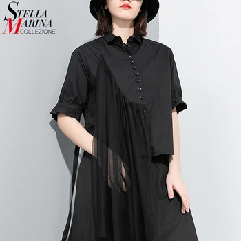 Half Sleeve Black White 2020 Short Blouse Shirt With Bows Tape Mesh Join Ladies Unique Style Casual Blusas chemise femme ZY069
Half Sleeve Black White 2020 Short Blouse Shirt With Bows Tape Mesh Join Ladies Unique Style Casual Blusas chemise femme ZY069