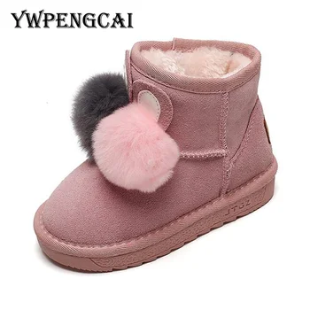 YWPENGCAI Size 21-37 Baby Toddler Girl Ankle Boots Real Fur Ball Decoration Genuine Leather Girls Snow Boots
YWPENGCAI Size 21-37 Baby Toddler Girl Ankle Boots Real Fur Ball Decoration Genuine Leather Girls Snow Boots