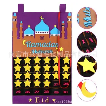 MUBARAK EID Countdown Wall Calendar Ramadan Home Decor Islamic Ramadan Eid Decor for Home Al Adha EID Muslim decor Ramadan Gift
MUBARAK EID Countdown Wall Calendar Ramadan Home Decor Islamic Ramadan Eid Decor for Home Al Adha EID Muslim decor Ramadan Gift