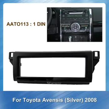 1Din Car Radio Multimedia fascia GPS for Toyota Reiz 2012 In Dash Mount Kit CD Special Dash Trim Panel DVD Frame Face Plate
1Din Car Radio Multimedia fascia GPS for Toyota Reiz 2012 In Dash Mount Kit CD Special Dash Trim Panel DVD Frame Face Plate