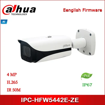 DAHUA IP Camera DH-IPC-HFW5442E-ZE 4MP WDR IR Bullet AI Network Camera 2.7 mm-12.0 mm motorized lens with ePOE
DAHUA IP Camera DH-IPC-HFW5442E-ZE 4MP WDR IR Bullet AI Network Camera 2.7 mm-12.0 mm motorized lens with ePOE